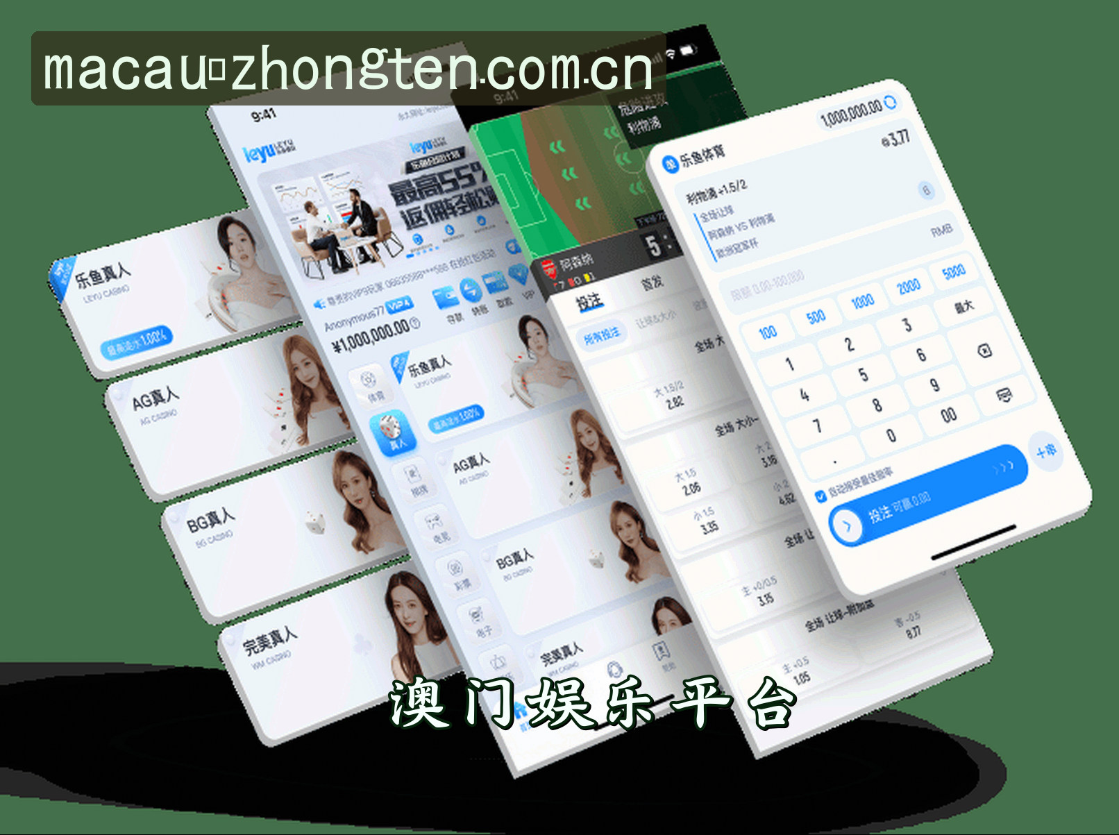 关于我们 - 澳门十大(ZHONGTEN)官方网站 · 娱乐首选 · M3N8